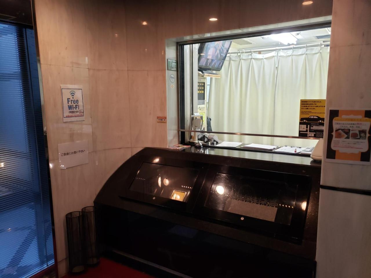 Hotel Lieto (Adults Only) Tokio Exterior foto